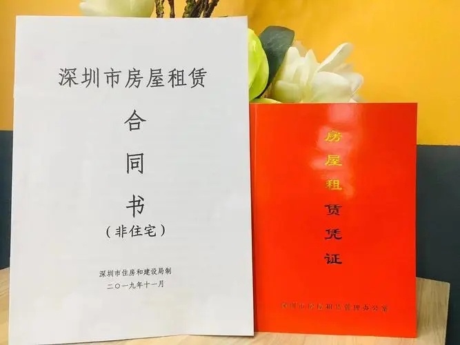 沒有注冊(cè)地址能辦營業(yè)執(zhí)照嗎？注冊(cè)地址一年要花多少錢